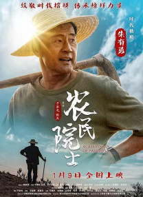 在线观看视频一区